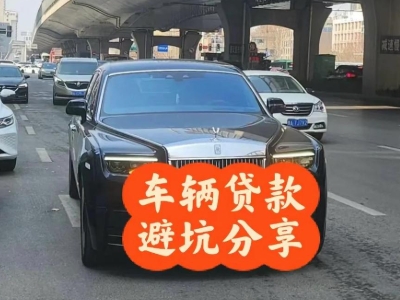 旬邑汽车抵押贷款中押本不押车贷款需要什么材料?